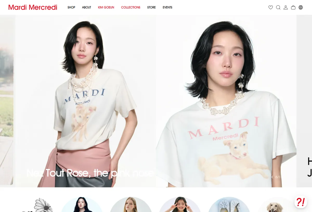 Mardi Mercredi storefront screenshot 1
